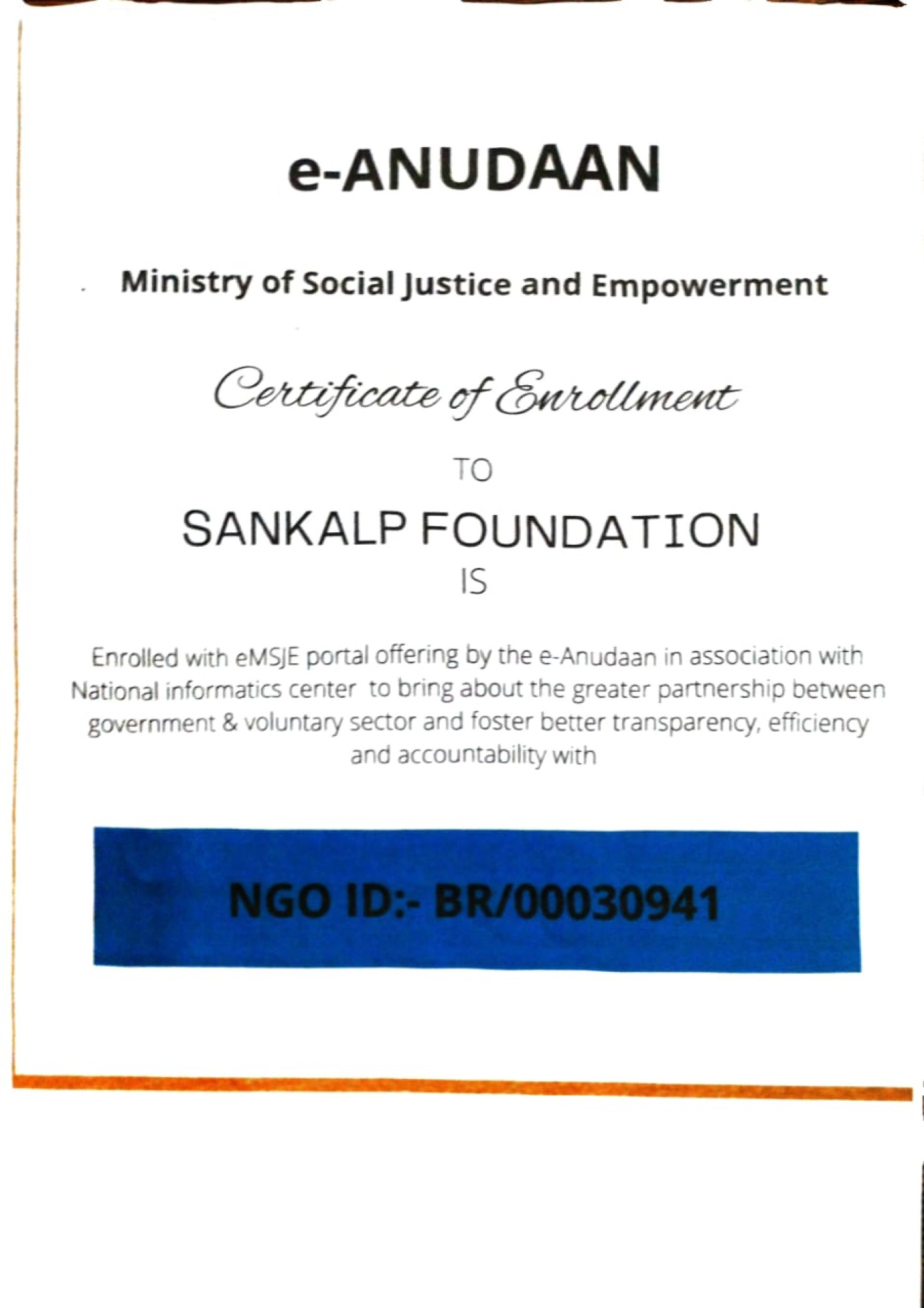 Ministry of Social Justice and Empowerment